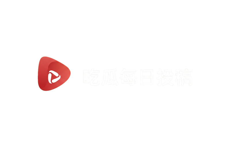 51cg视频网