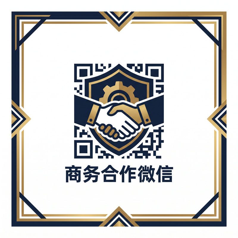 51cg视频网商务合作二维码