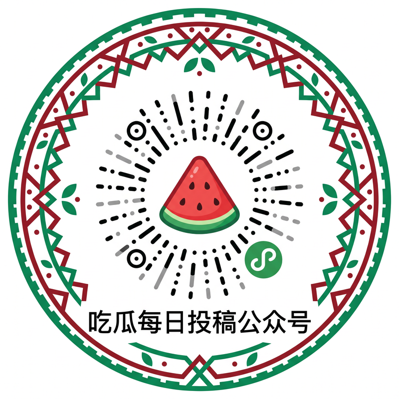 51cg视频网公众号二维码